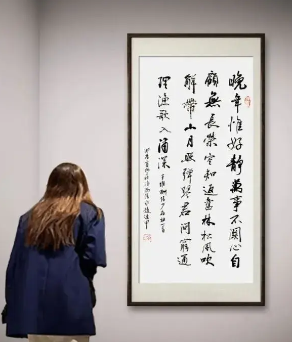 筆耕不輟，墨香四溢——評(píng)趙連甲先生的書法藝術(shù)