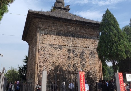 笑琰: 甲辰秋再访安阳修定寺塔