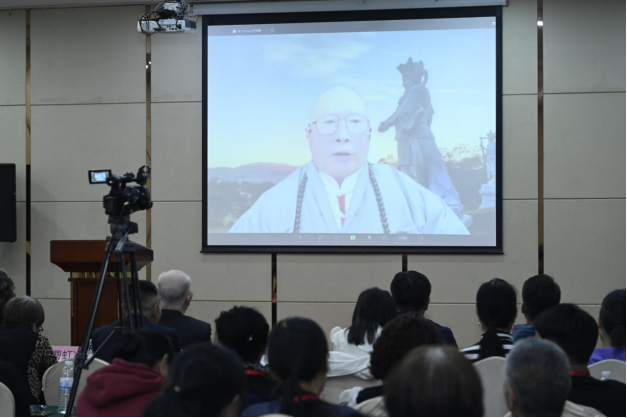 2024全新弘揚(yáng)傳統(tǒng)文化自信自強(qiáng)研討會(huì)在京舉辦