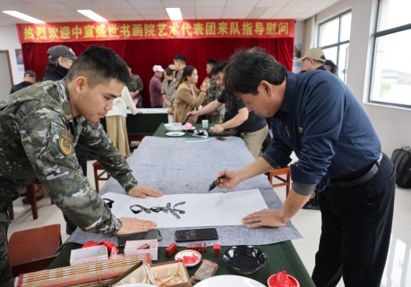 “海上风·艺上海”诗书画展暨艺术家上海采风活动开幕仪式在上海隆重举行