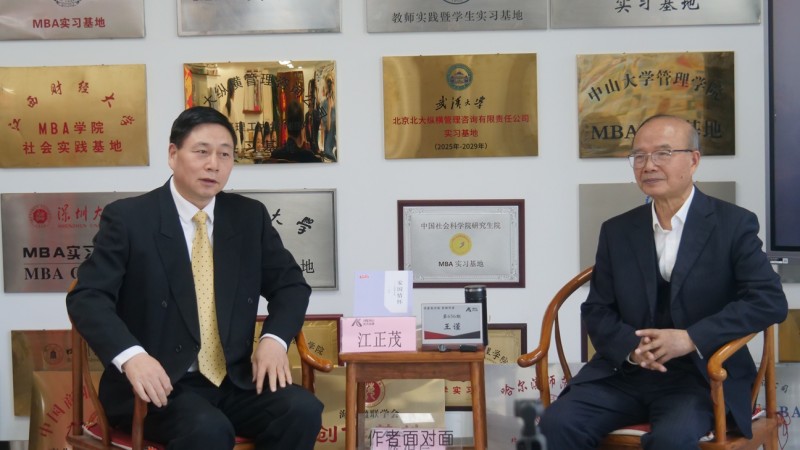 王謹(jǐn)在北大縱橫共話家國(guó)情懷，引領(lǐng)新聞文學(xué)時(shí)代新風(fēng) 