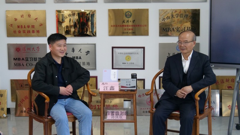 王謹(jǐn)在北大縱橫共話家國(guó)情懷，引領(lǐng)新聞文學(xué)時(shí)代新風(fēng) 