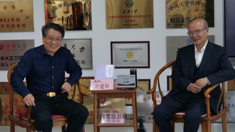 王謹(jǐn)在北大縱橫共話家國(guó)情懷，引領(lǐng)新聞文學(xué)時(shí)代新風(fēng) 