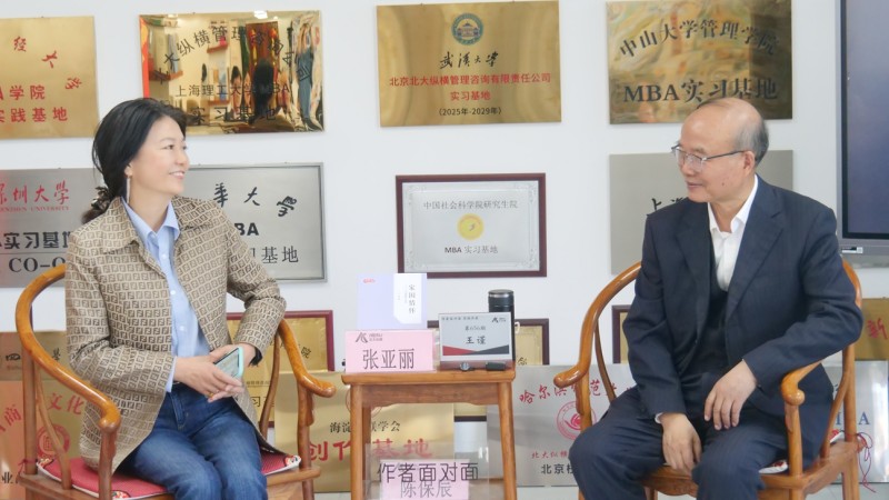 王謹(jǐn)在北大縱橫共話家國(guó)情懷，引領(lǐng)新聞文學(xué)時(shí)代新風(fēng) 