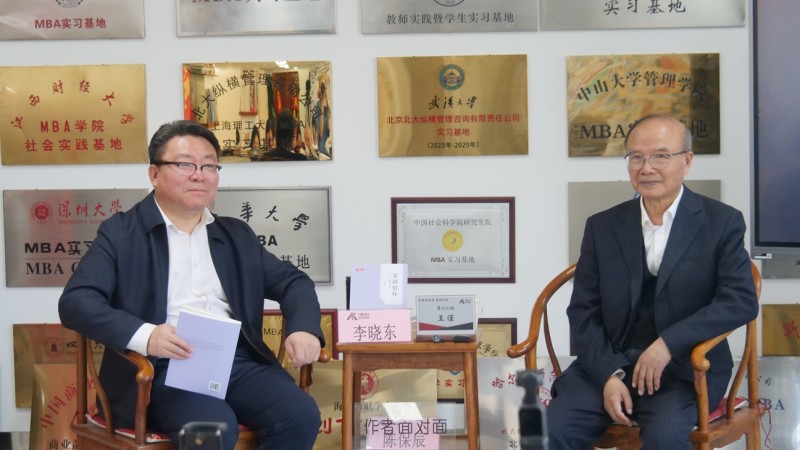 王謹(jǐn)在北大縱橫共話家國(guó)情懷，引領(lǐng)新聞文學(xué)時(shí)代新風(fēng) 