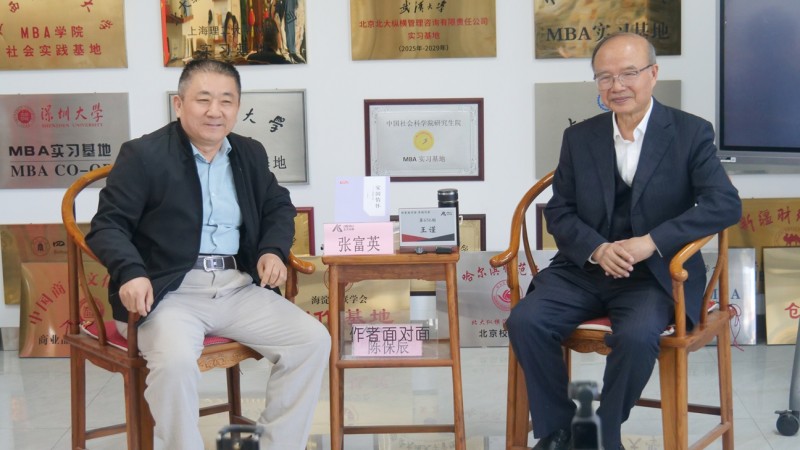 王謹(jǐn)在北大縱橫共話家國(guó)情懷，引領(lǐng)新聞文學(xué)時(shí)代新風(fēng) 