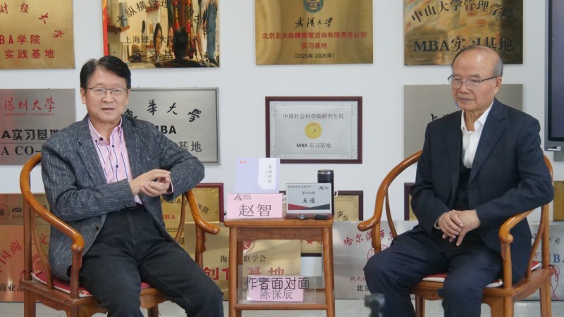 王謹(jǐn)在北大縱橫共話家國(guó)情懷，引領(lǐng)新聞文學(xué)時(shí)代新風(fēng) 