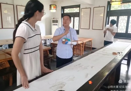 以香为笔，绘就抗战史诗——记年轻大学生关晨馨的爱国情怀与坚守