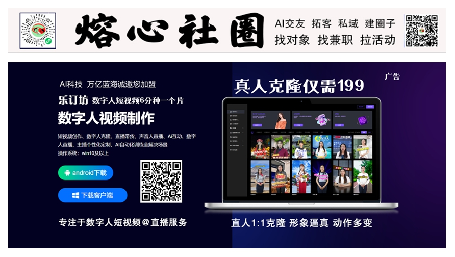 戏韵传薪火,青春润乡土——“小海螺” 青春志愿服务队为非遗传承吕剧注入青春思考 戏韵传薪火,青春润乡土——“小海螺” 青春志愿服务队为非遗传承吕剧注入青春思考