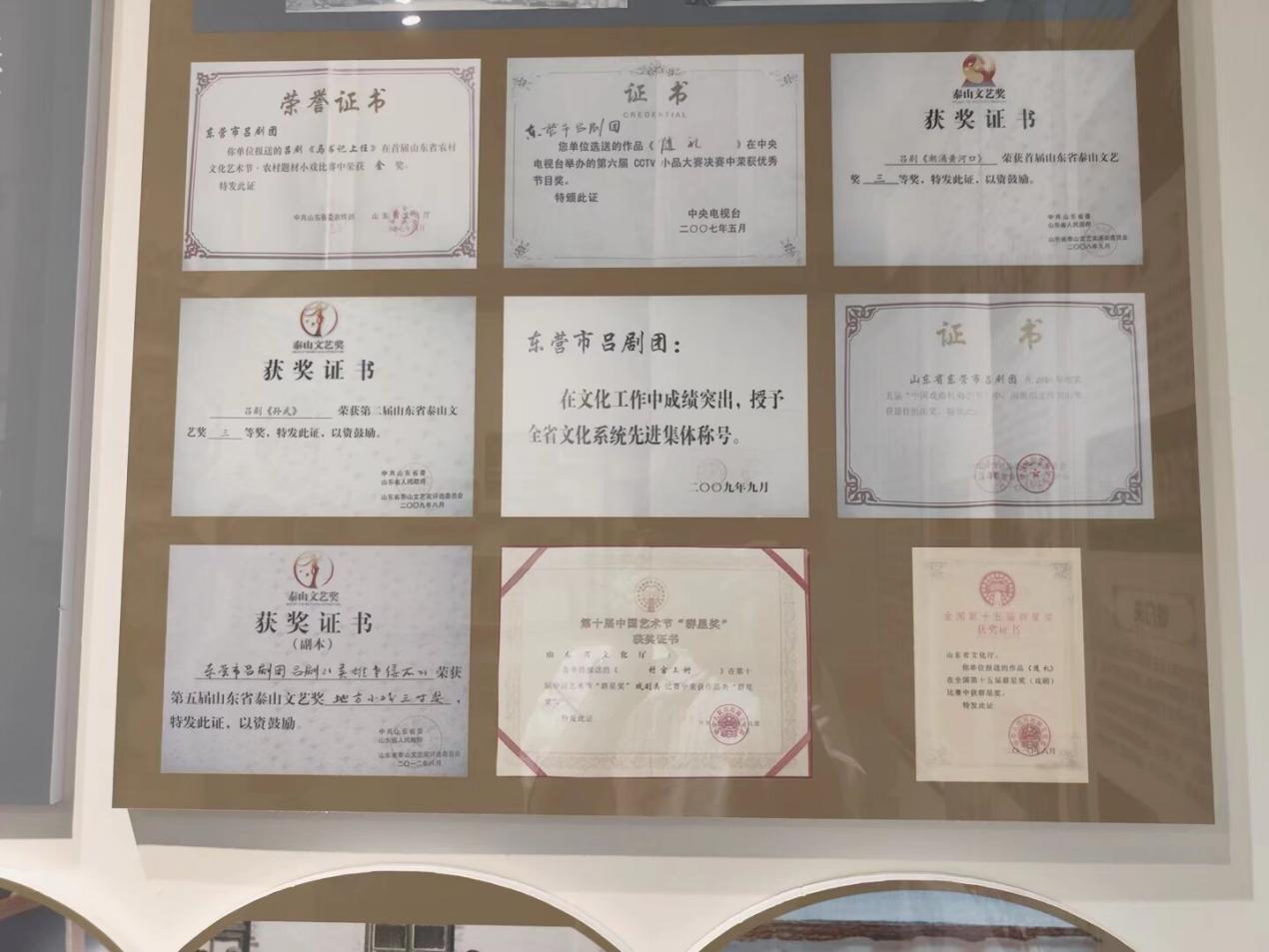 戏韵传薪火，青春润乡土——“小海螺” 青春志愿服务队为非遗传承吕剧注入青春思考