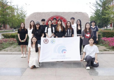 以青春之名,守护文化根——非遗传承研学之旅
