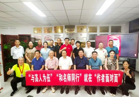 军旅诗人王军走进北大纵横《作者面对面》与著名作家、诗人一起畅谈《我单纯地爱着你》