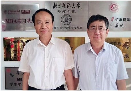 专访第七届茅盾文学奖获得者周大新