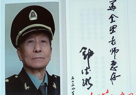 钟德浙诗歌：我们是新中国的第一代