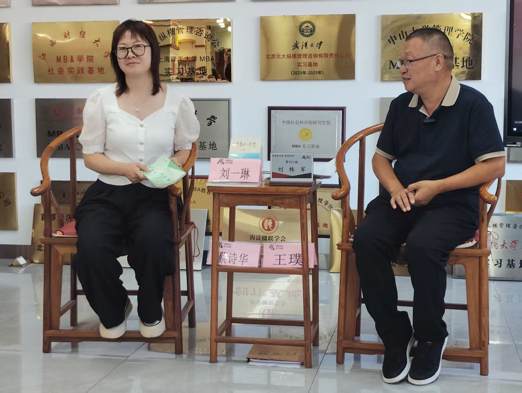 图片7 图片7