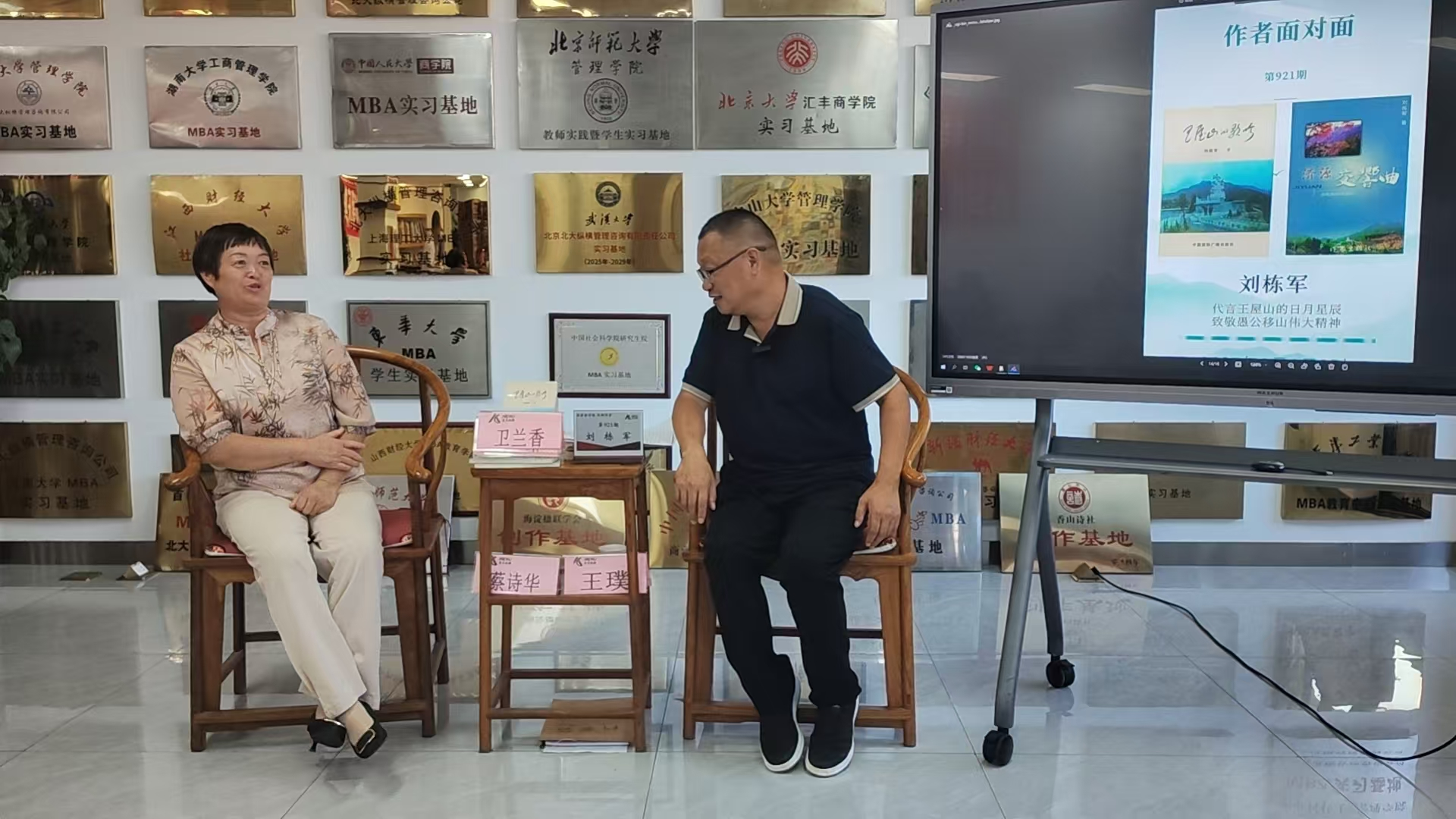 图片6 图片6