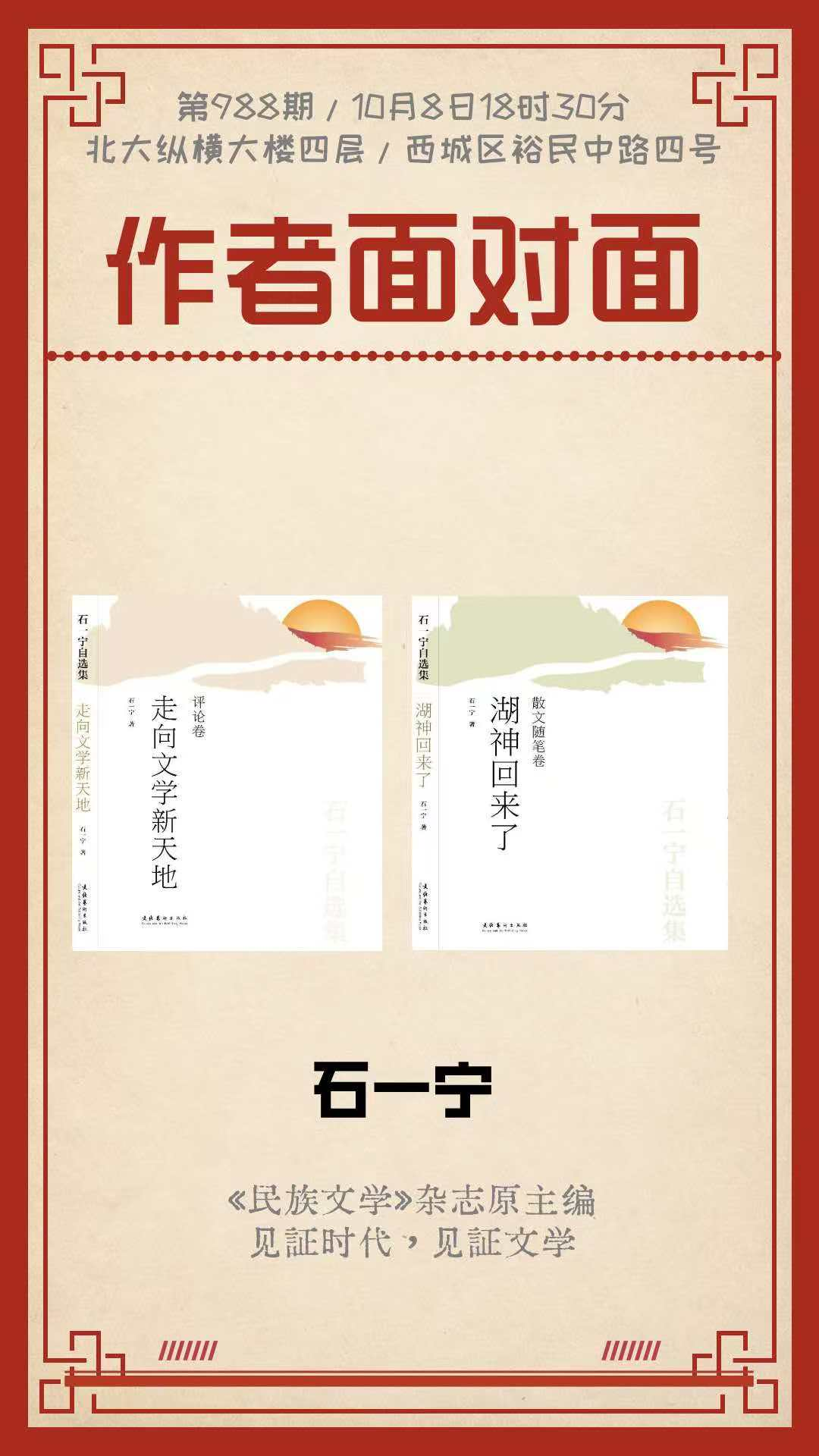 图片1 图片1