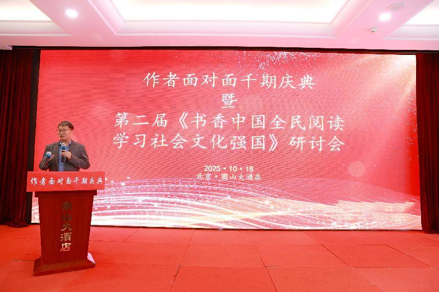 图片21 图片21