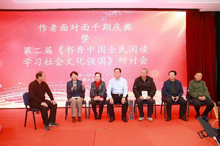 图片15 图片15