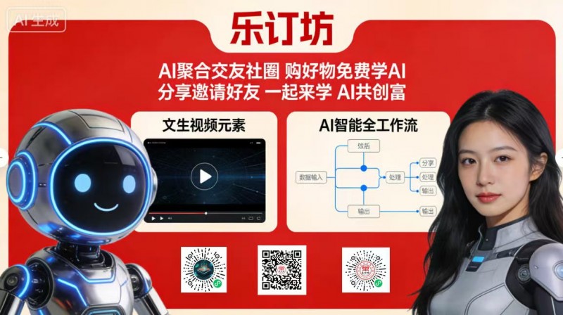 民建潍坊市委直属支部赴青岛调研 共商青潍同城化发展大计