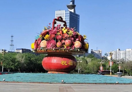 笑琰诗歌：乌鲁木齐古韵今生