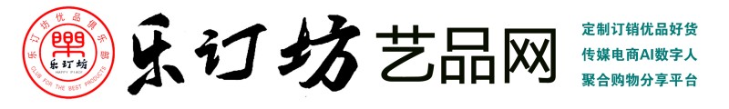 北京正念正心国学文化研究院介绍及旗下网站介绍