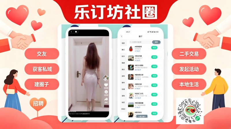 北京正念正心国学文化研究院介绍及旗下网站介绍