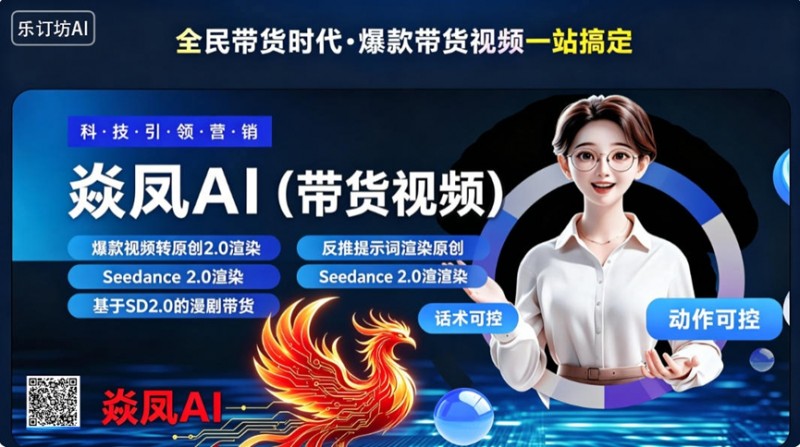 北京正念正心国学文化研究院介绍及旗下网站介绍