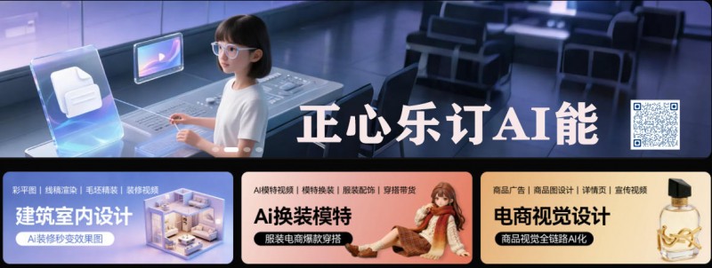 北京正念正心国学文化研究院介绍及旗下网站介绍