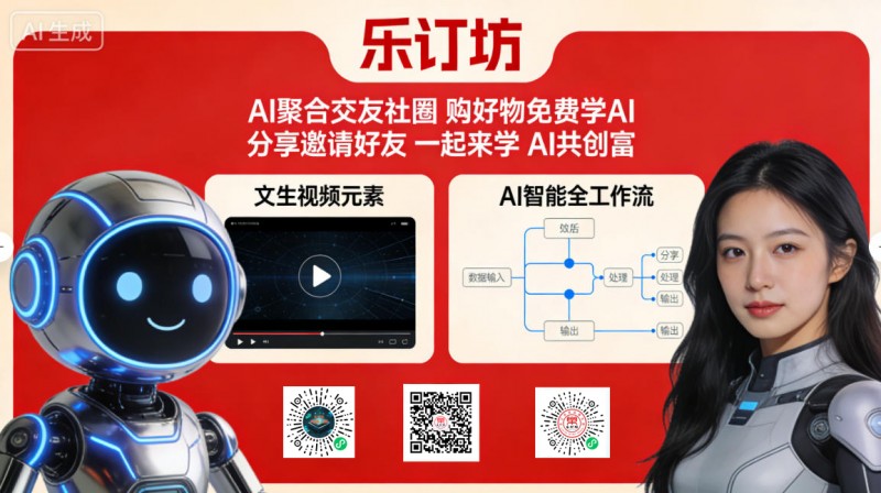 北京正念正心国学文化研究院介绍及旗下网站介绍