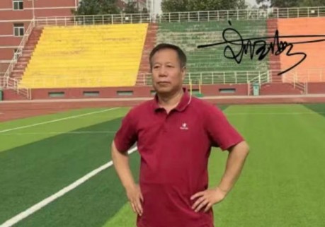 刘玉海小说集《一件连衣裙》武术家、书法家笔下的温柔世界