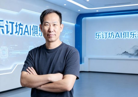 从传统媒体到生成式 AI：笑琰带领乐订坊布局 GEO 构建品牌传播新生态